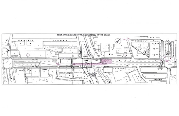 配合捷運施工113年8月1日至8月2日每日凌晨0時至5時30分中山路一、二段永和往中和方向將實施道路封閉汽機車通行。圖／台北市政府捷運工程局提供