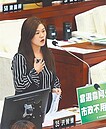 涉案幼園7違規　柯市府背書準公幼