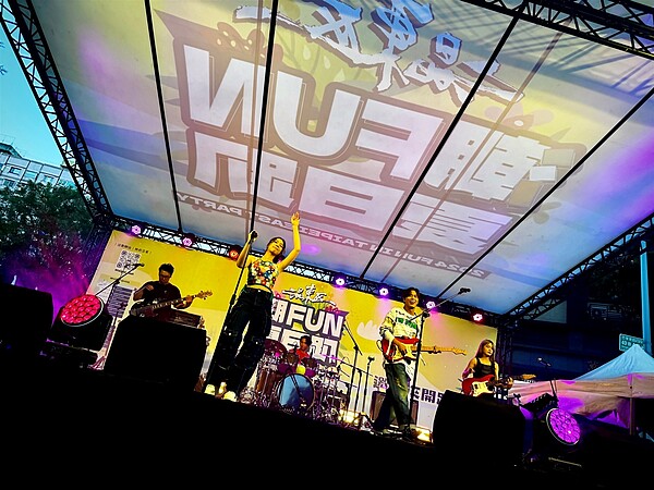 「2024混東區潮 FUN 夏日趴」邀請到告五人、婁峻碩、李浩瑋、怪物星人等人開唱。圖/永慶房產集團提供