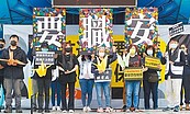 職保費率擬漲　影響200萬勞工