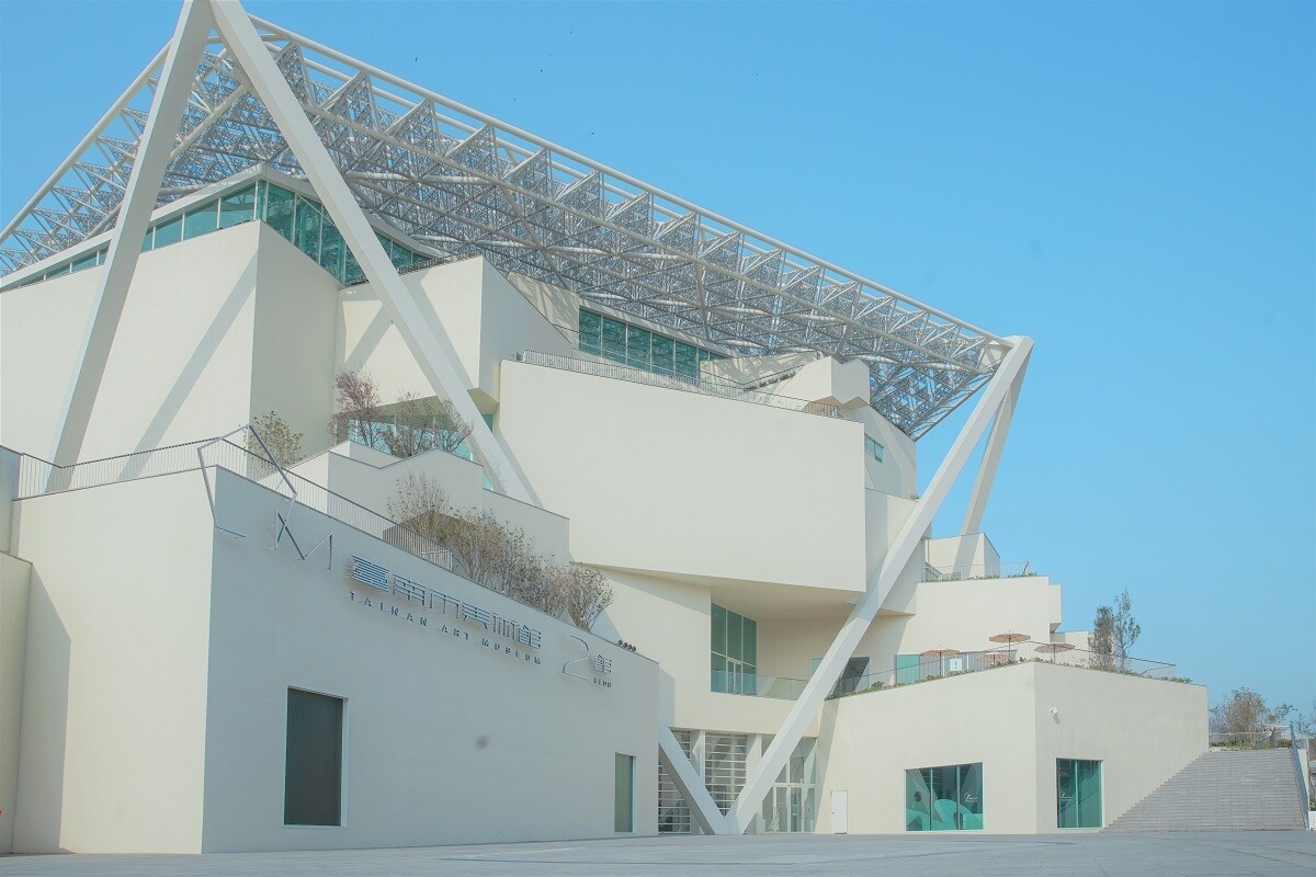 台南市美術館2館確定將升格為台南國家美術館，場域由南市府無償移撥予文化部，目前先成立籌備處，預計明年3月正式掛牌。圖／南美館提供