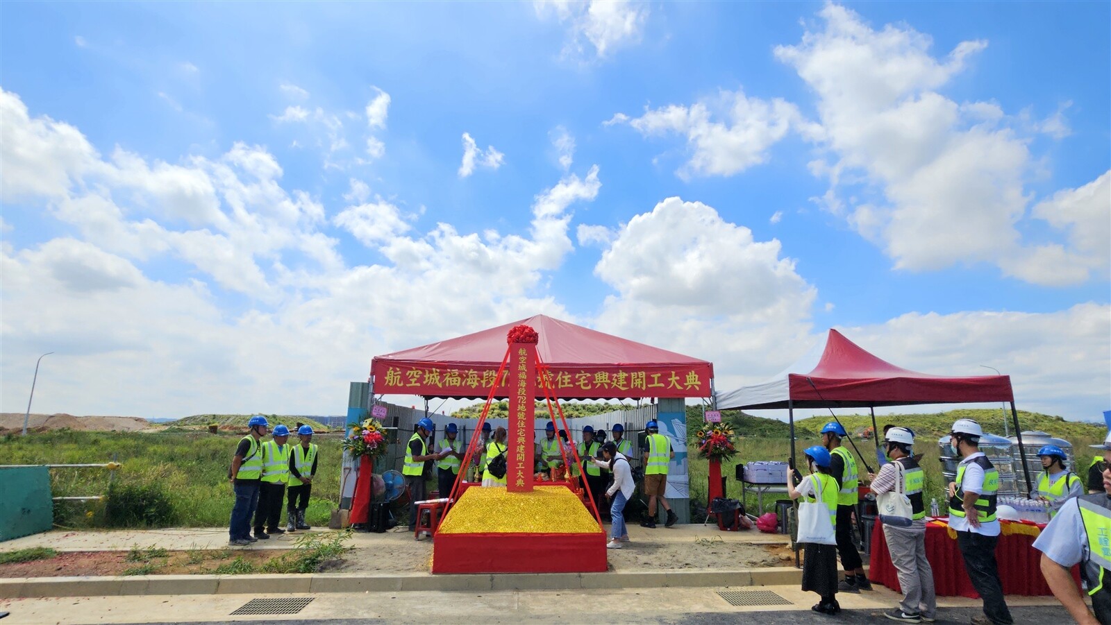 桃園航空城安置街廓重建家園第一個建案今天動工。記者鄭國樑／攝影 