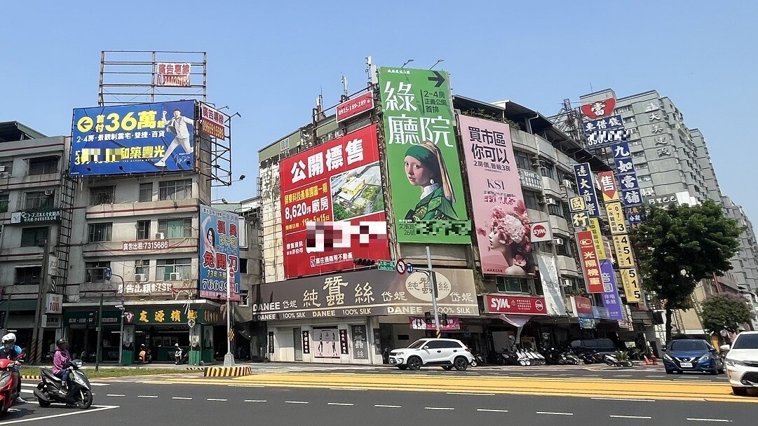 ▼三民區屬蛋黃市區，房價較鳳山更高。（圖／東森財經新聞張琬聆攝）