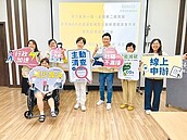 屏東清查6大社福津貼　7萬人受益