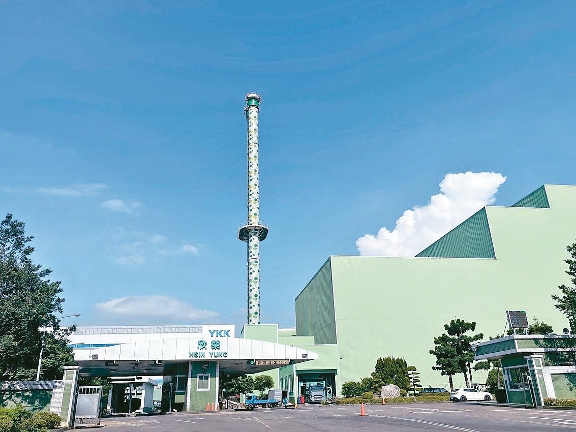 桃園市欣榮焚化爐使用多年,這次整改至今還有一個爐沒完成,連帶影響垃圾清運後面的處理流程。記者翁唯真/攝影