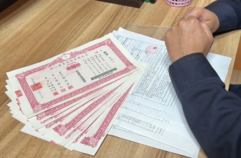 房地合一稅2.0上路後,符合兩大要件的未上市櫃股權交易,也納入房地合一課稅範圍。示意圖。 (聯合報系資料庫)