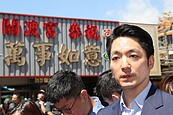 創意私房　北市涉案師「終身不得任教」