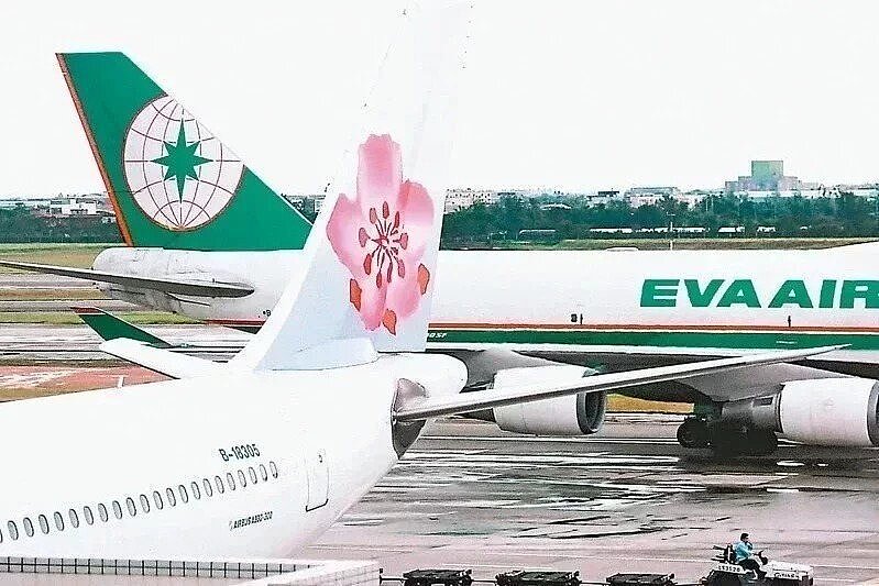 停飛的包括新加坡航空,以及台灣的長榮航空(2618)和中華航空公司等三家亞洲航空公司。 聯合報系資料照