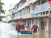 購屋前先查潛勢地圖　避買泡水房