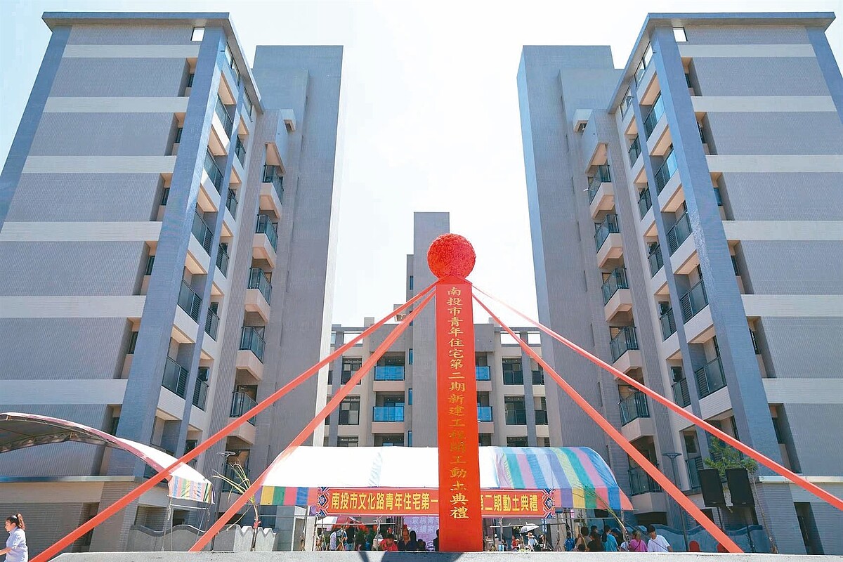 南投縣首期青年宅落成,縣長許淑華同時動工興建第二期,提供更多青年住宅,減少購屋負擔。圖/南投縣政府提供