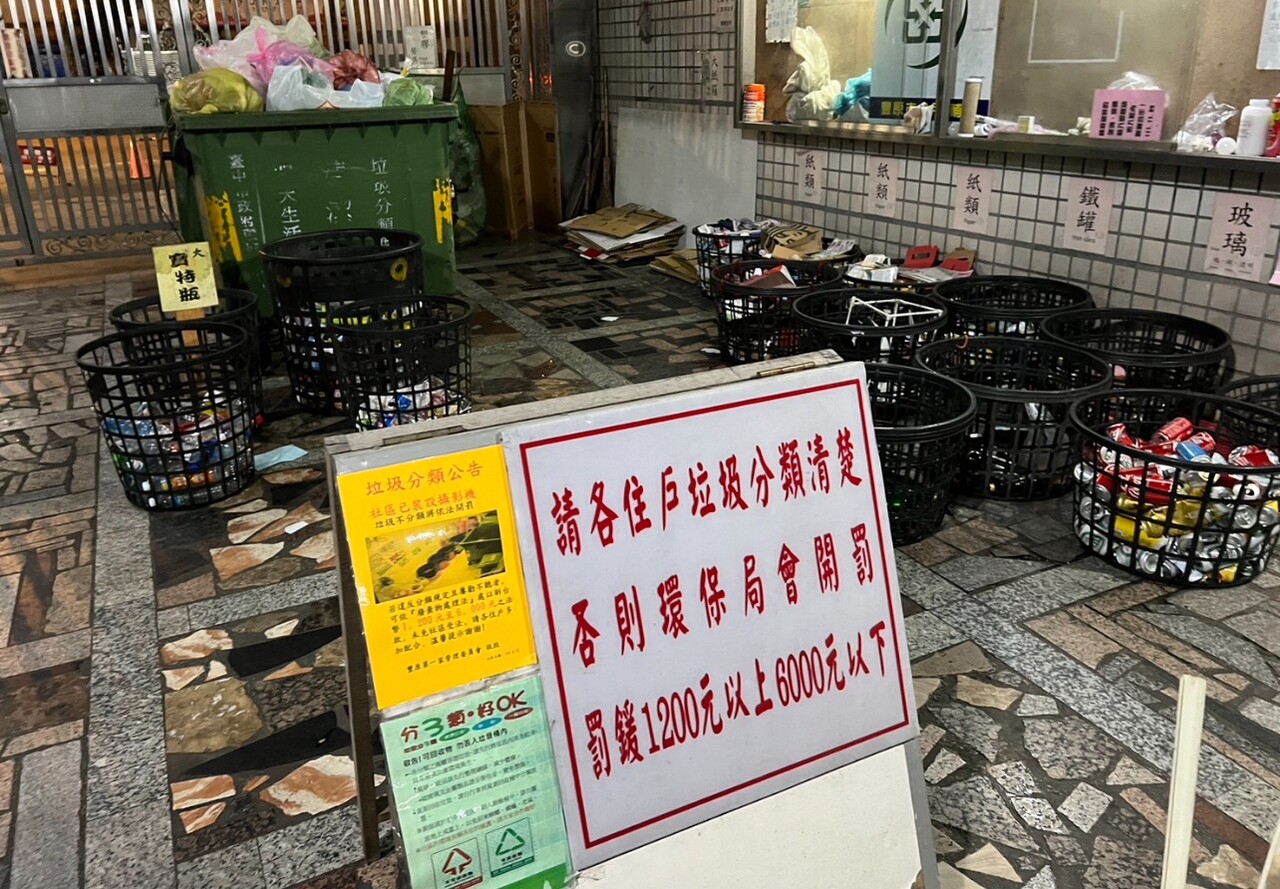 台中近3年垃圾量逐年增加，從2021年47.7萬公噸、2022年63.2萬公噸、2023年68.1萬公噸，去年六都第一高。圖／聯合報系資料照片 