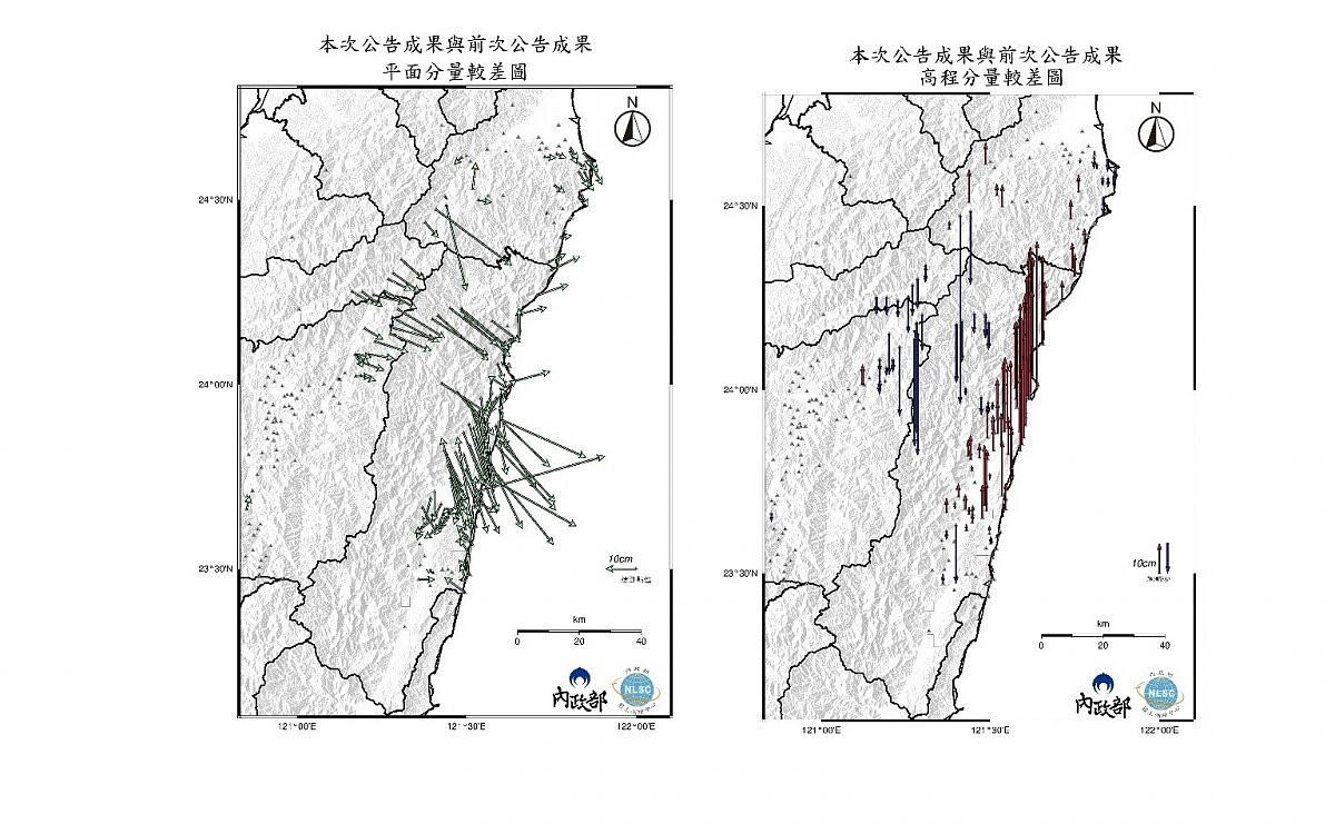 0403大地震後　花蓮長高逾39公分全台最多