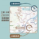 落實居住正義！新北社宅推動大躍進　土城、三重2區規劃啟動