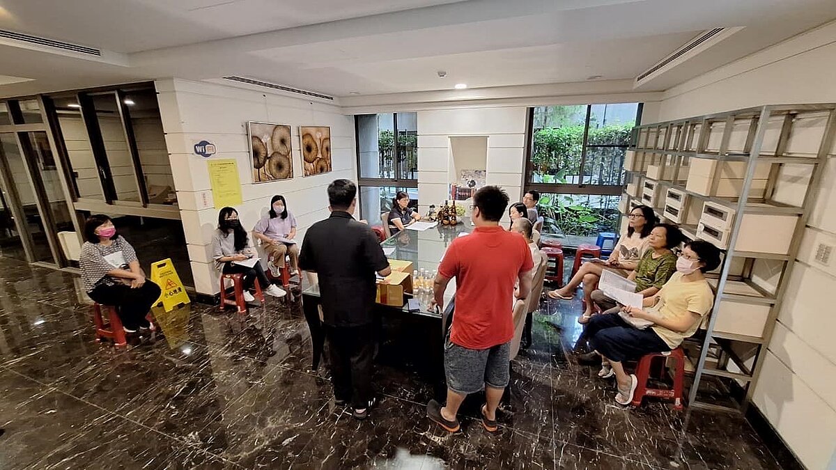 松露莊園區權會