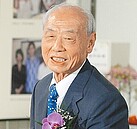 三民書局遺產戰　創辦人長子免還3173萬