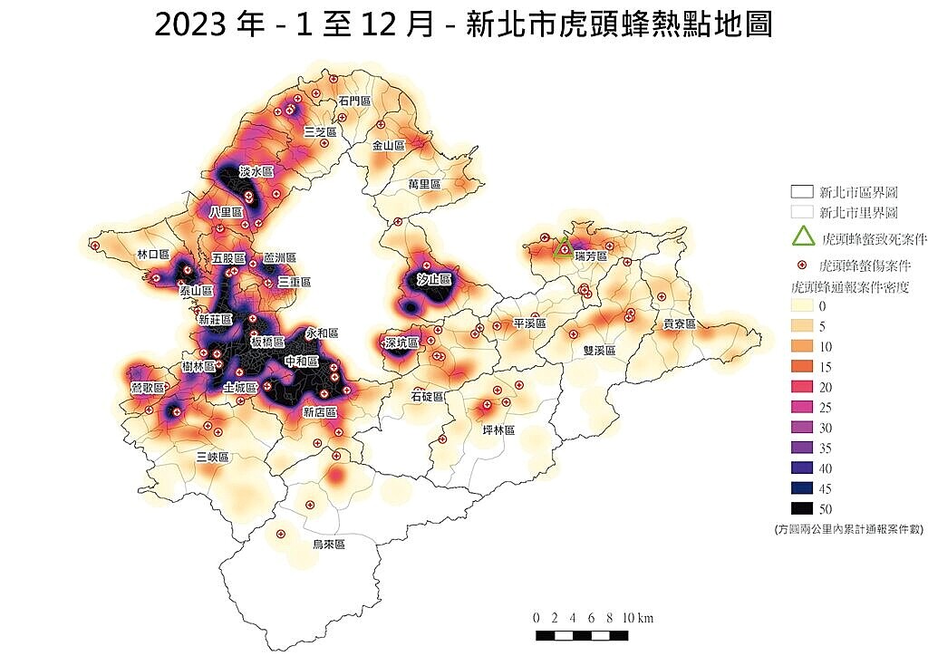 新北市動保處與台大昆蟲學系教授楊恩誠合作架設「新北市虎頭蜂熱點網站」，提供民眾查詢。圖／新北市動保處提供、王揚傑新北傳真