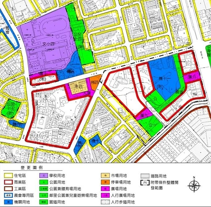 台中市大里15期大里杙重畫區去年6月竣工，市議員張芬郁建議「機11（右側藍色區塊）」閒置地闢臨時停車場先利用。圖／台中市政府提供
