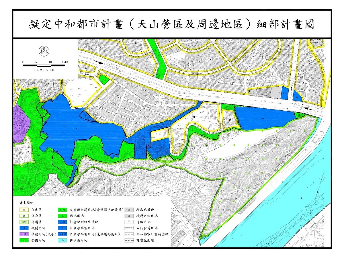 秀朗橋站西側擬定細部計畫示意圖。圖／新北市城鄉局提供