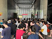 三輝歌劇苑區權會