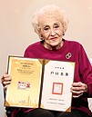 空中英語教室創辦人彭蒙惠過世　享耆壽98歲