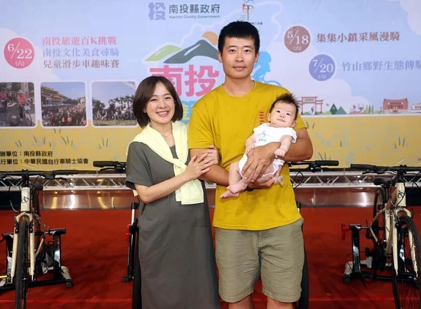 林彥君和老公阿丹。圖/摘自臉書