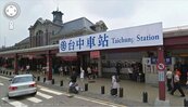 台中火車站精華地　台糖加速開發