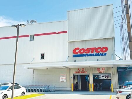 在馬斯克喊話後,好市多7日下午突發聲明表示停止銷售特斯拉。(資料照片)