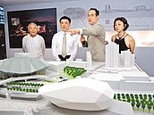 台北未來式　分享3大師作品