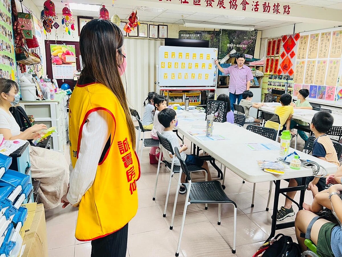 九如里學齡前兒童正音班