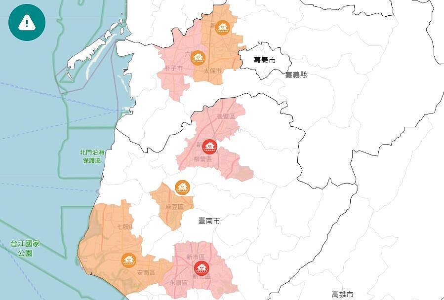 淹水警戒區域。圖／取自經濟部水利署防災資訊網