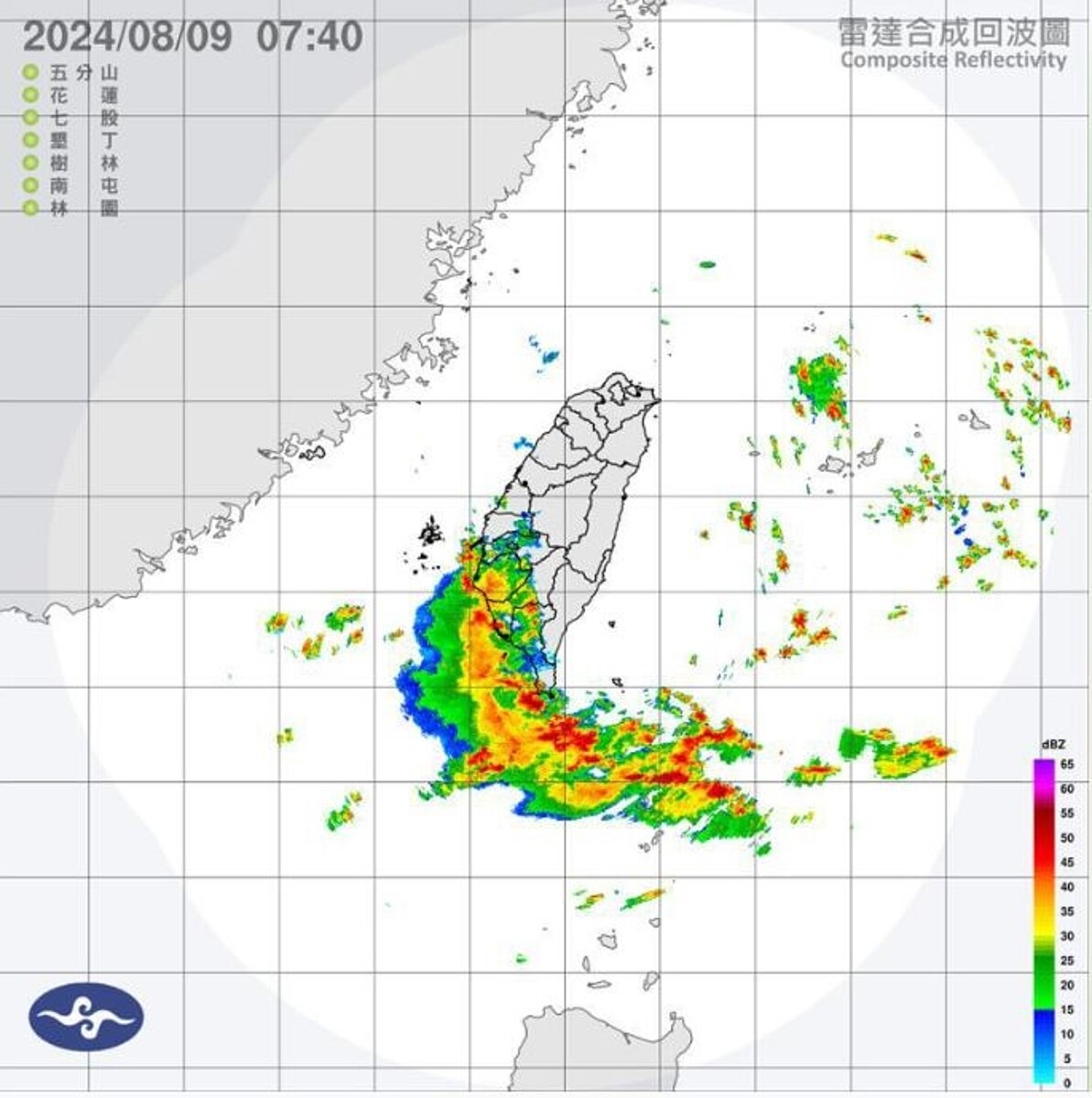 中央氣象署清晨5時許發布豪雨特報，包括嘉義縣、台南市有局部大雨或豪雨發生的機率，嘉義市及高雄、屏東地區有局部大雨發生的機率。圖／取自中央氣象署
