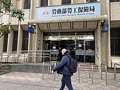 勞資協商延後退休　勞部：續保勞保可領展延年金　每延一年多給4％