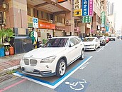 高雄身障車格遭濫停　10月1日起收費