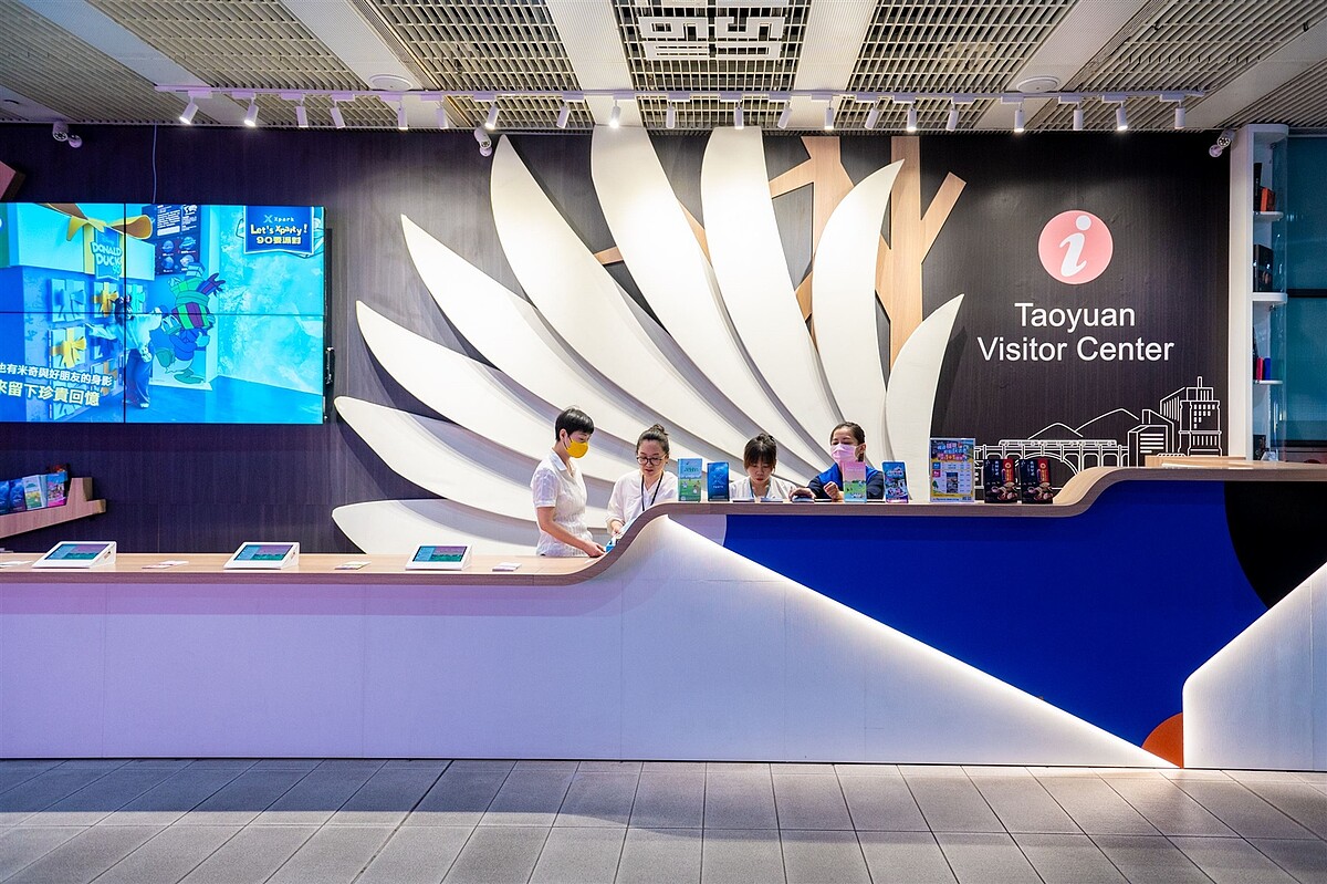 A12遊客中心。圖/桃園市政府提供
