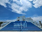 去小琉球更方便了！屏東新地標｢TAIWAN Hi」新園海洋航運園區啟用