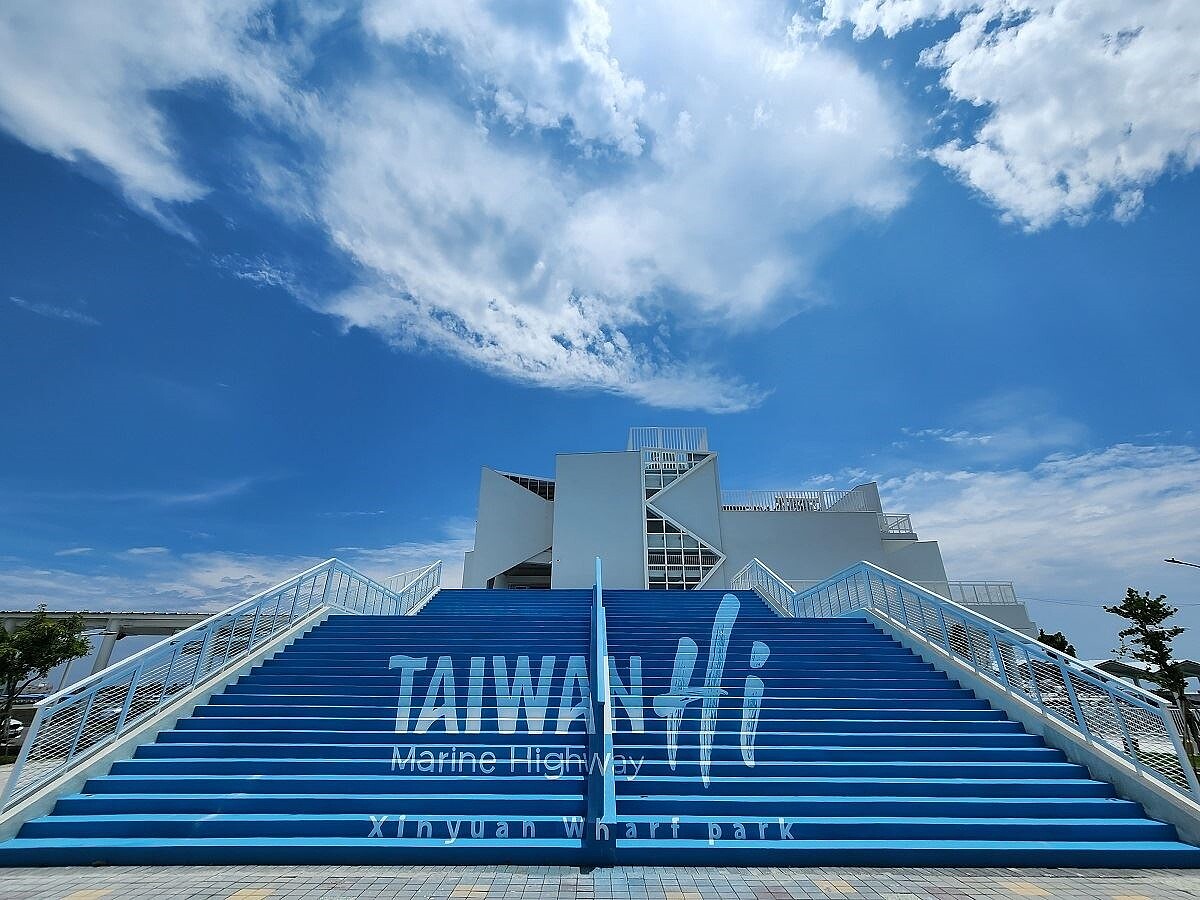 TAIWAN Hi海洋航運園區3D彩繪階梯。圖／屏東縣政府提供