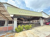 新化果菜市場舊址　斥2.3億建衛福園區