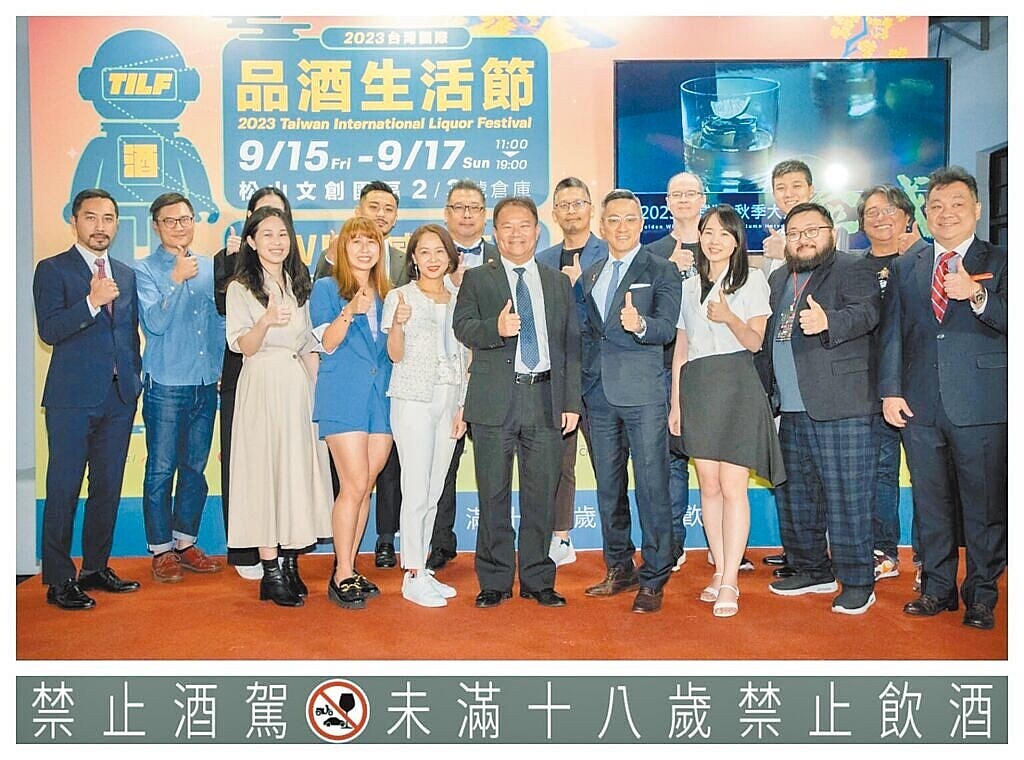 (圖片來源:金威獎提供)