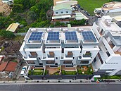 高雄建築物設太陽能光電說明會　8／23開講