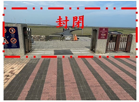 高美濕地木棧道維護施工,9/2起封閉第1期木棧道。圖/台中市農業局提供