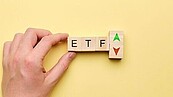 ETF除息秀　8檔年化配息率逾10％