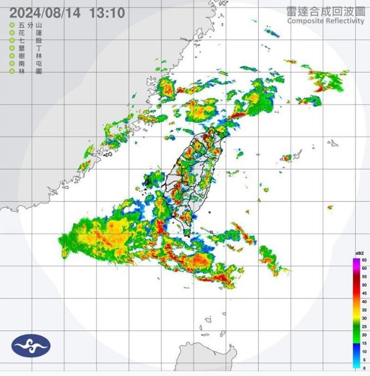 對流雲系發展旺盛，易有短延時強降雨，中央氣象署發布豪雨特報。圖／取自中央氣象署網站