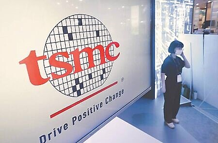 上市櫃企業第二季財報公告完畢,獲利規模龐大的前十強企業繳出不俗成績單,特別吸睛的是,獲利前十大企業中,就有台積電(2330)、長榮(2603)、聯發科(2454)等七家,過去三個交易日內獲得法人買超加持。圖∕本報資料照片