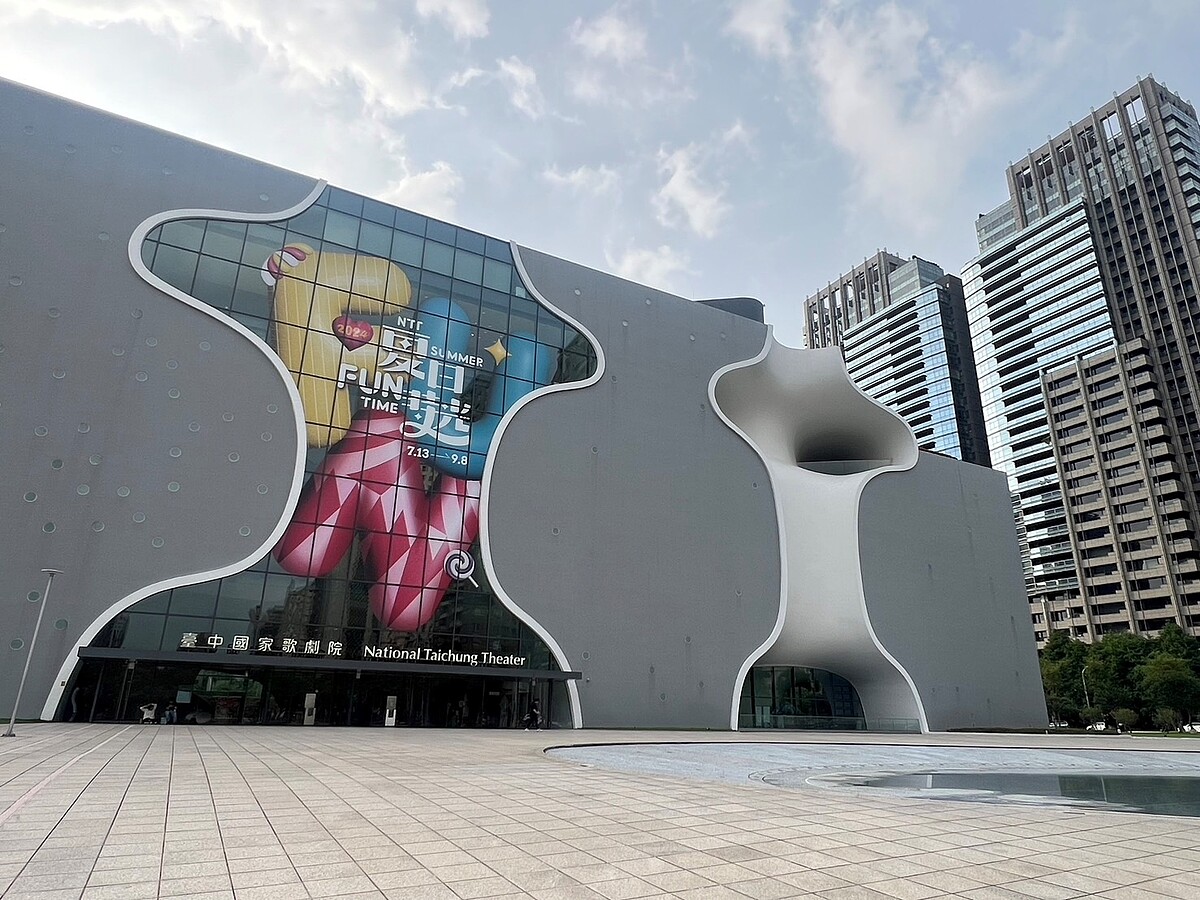 國家歌劇院周圍是著名的七期高價住宅區,交通便利、生活品質高,周邊房價親民的中古屋,相當搶手。圖/永慶房產集團提供