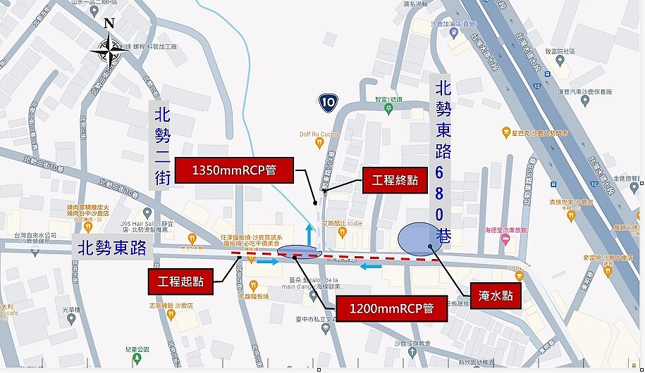 降雨積水擾人!台中「這區」雨水下水道工程將開工 盼改善淹水惡夢 北勢東路雨水下水道工程。圖/台中市府提供