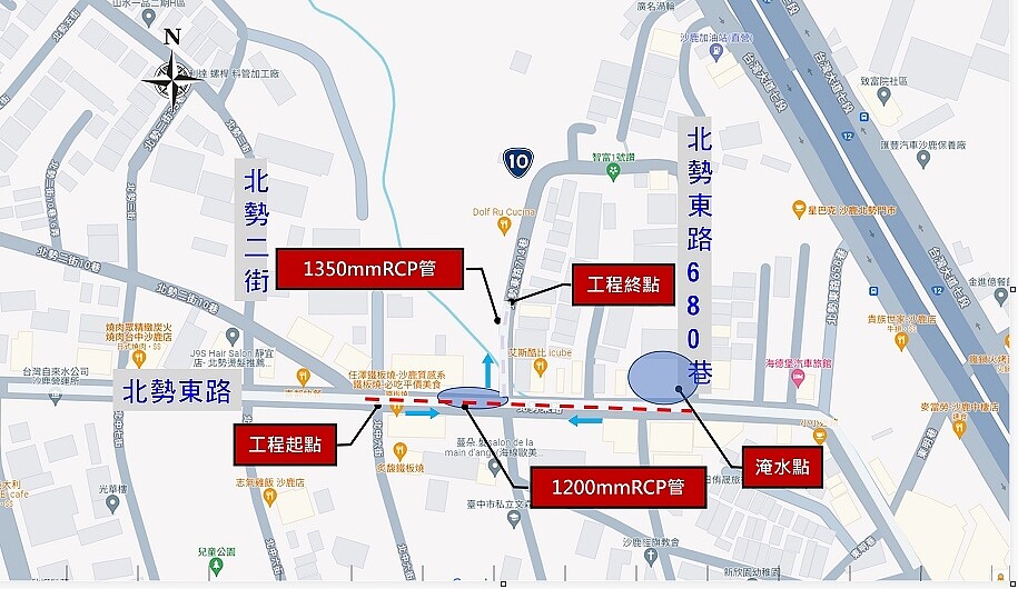 北勢東路雨水下水道工程。圖／台中市府提供