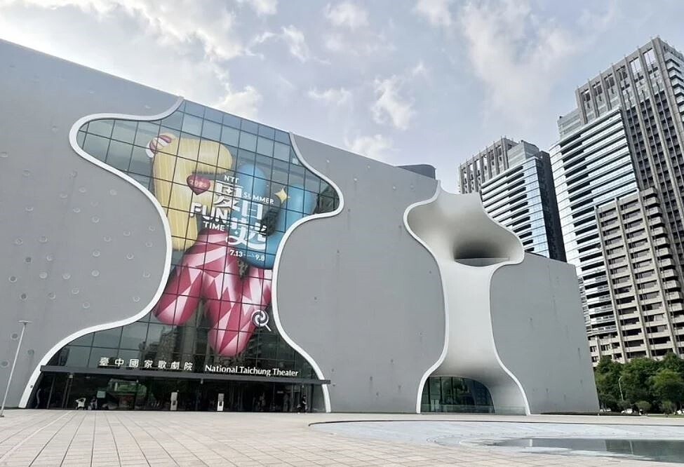 台中國家歌劇院是七期重劃區核心,也是著名的高價住宅區。永義房屋提供