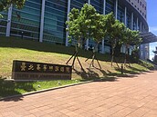 黨產會追徵「大孝大樓」7.8億元行政訴訟　國民黨逆轉勝訴！