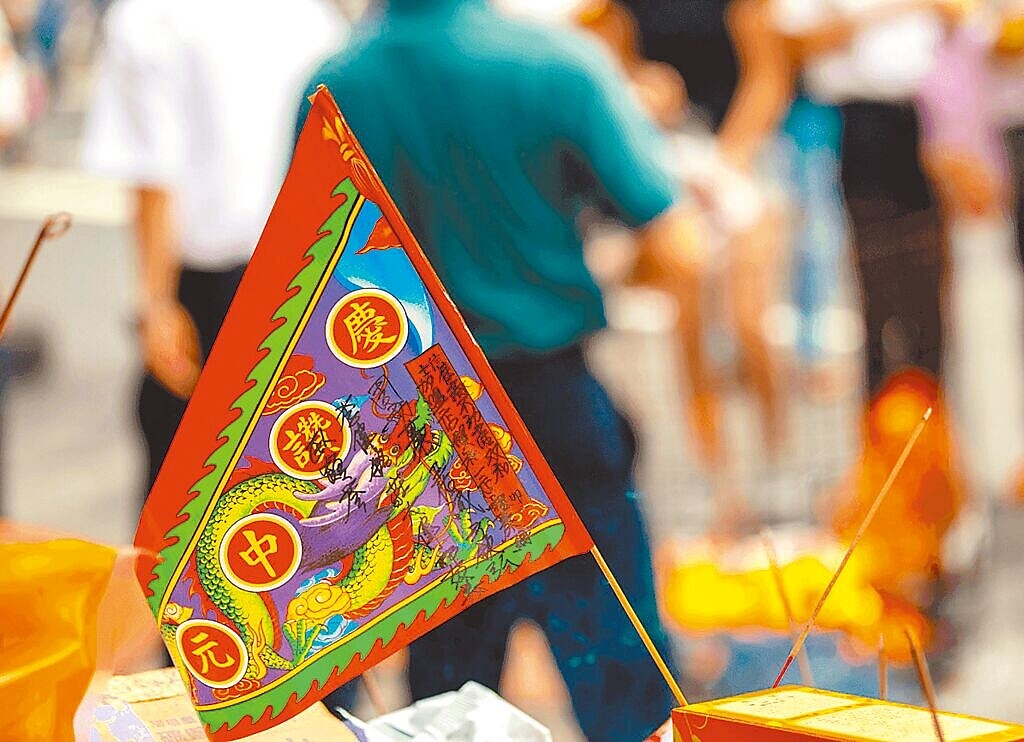 鬼月買房趨吉避凶。圖/21世紀不動產提供