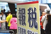 刷卡繳稅　竹市平均32.3萬居冠